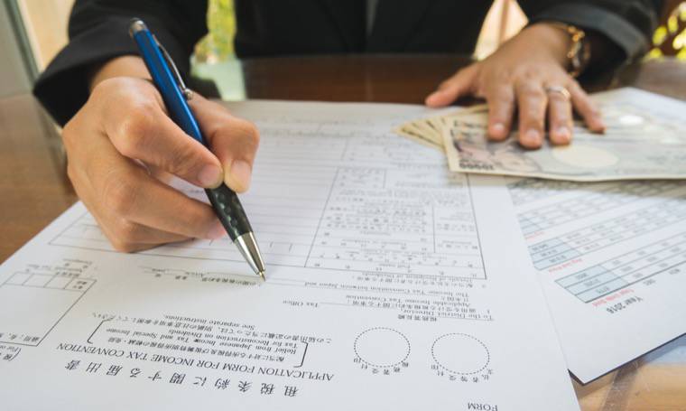 CFDの確定申告のやり方:必要書類は年間損益報告書だけ